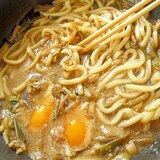 すき焼きの〆、翌日に　卵うどん